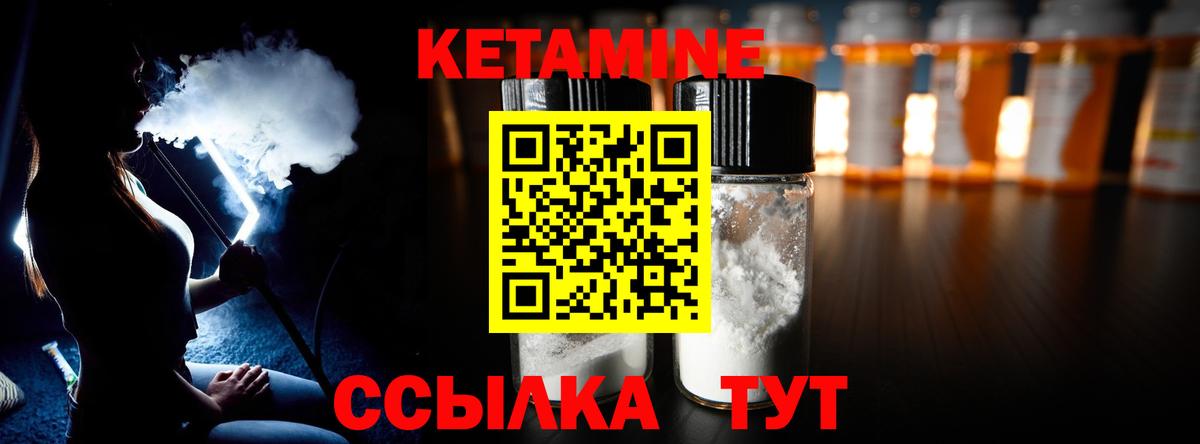 A-PVP Гагарин