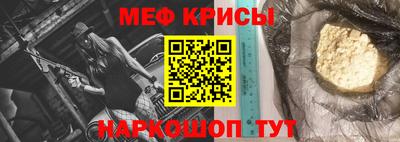 каннабис Балаково