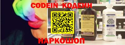 каннабис Балаково