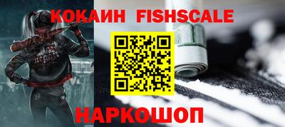 каннабис Балаково