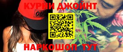 крисы Балашиха