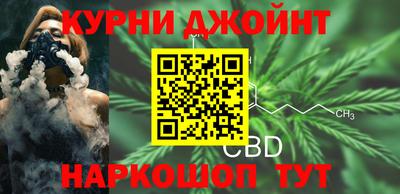 mdpv Балахна