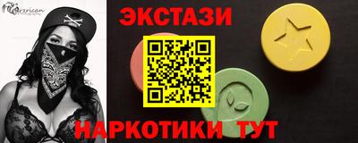 марки lsd Дубна