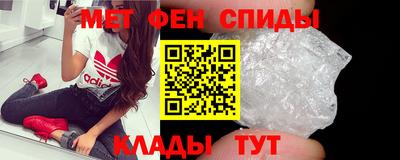 mdpv Балахна