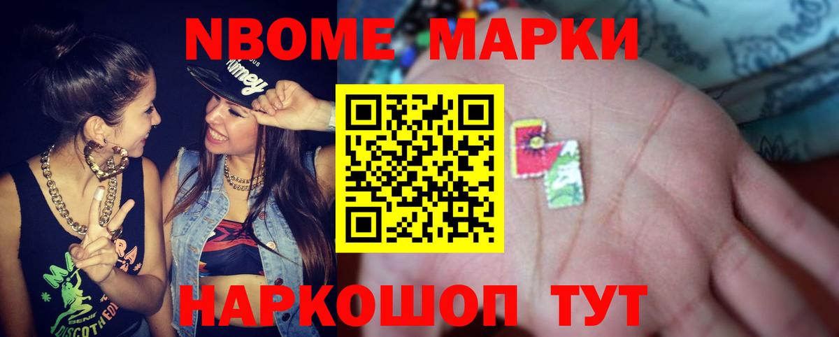 ЛСД экстази  LSD-25 экстази кислота  Вход с VPN  Гагарин 